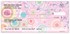 Disco Checks Image 4